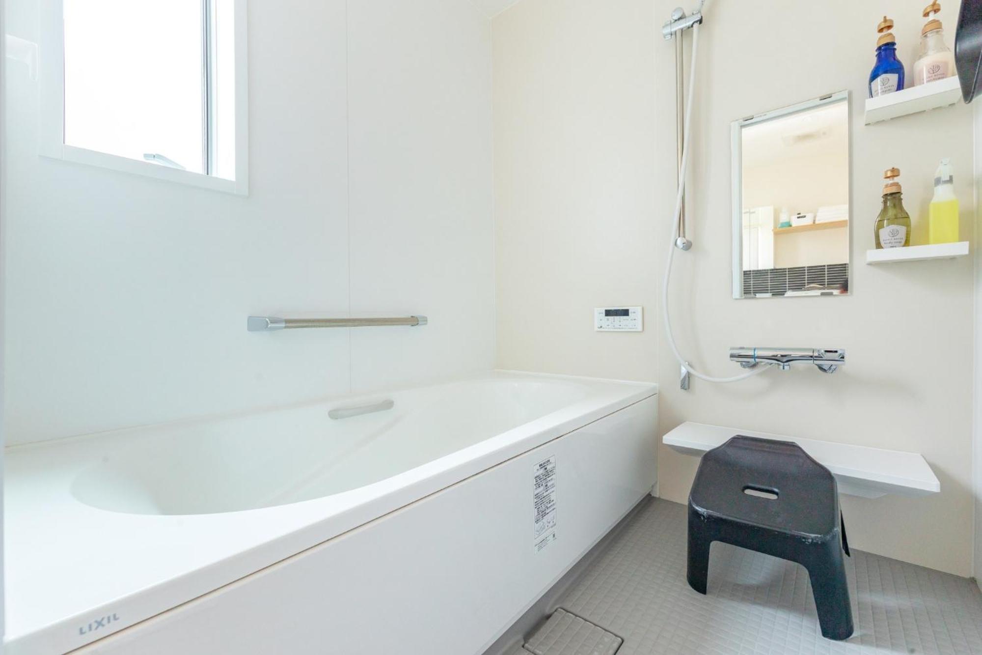 Ichinomiya Green Park & Residence - Vacation Stay 05131V Exterior photo